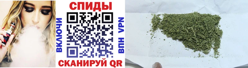Бутират бутик купить закладку Новохопёрск