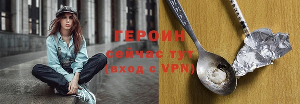 mdma Верея