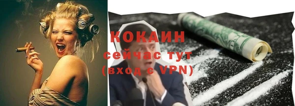 mdma Верея