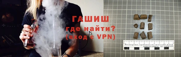 mdma Верея