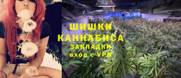 трава Верхнеуральск