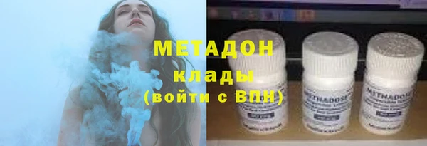 mdma Верея