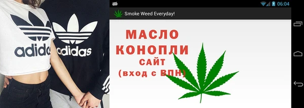 mdma Верея