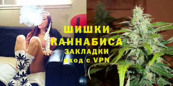 mdma Верея