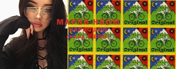 mdma Верея