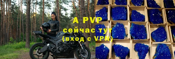 mdma Верея