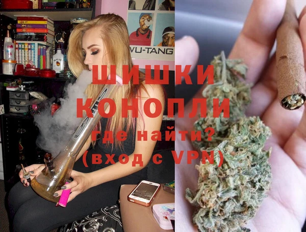 трава Верхнеуральск