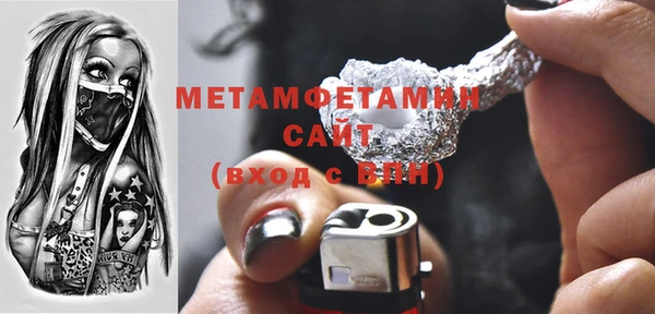 mdma Верея