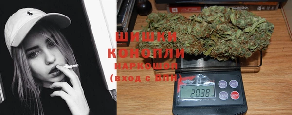 трава Верхнеуральск