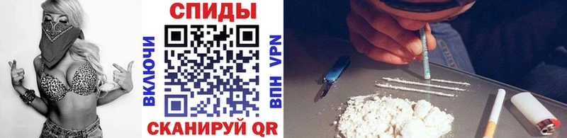 что такое наркотик  Новохопёрск  Метамфетамин витя 